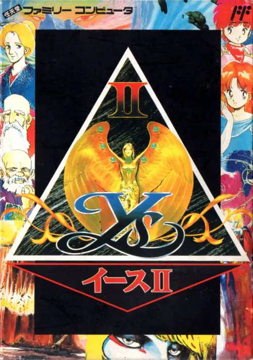Ys [hM02] ROM download